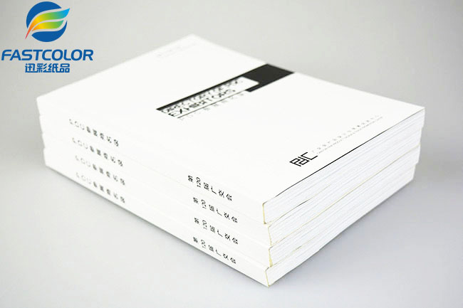 画册印刷-公司画册印刷-广州市迅彩纸品有限公司.jpg