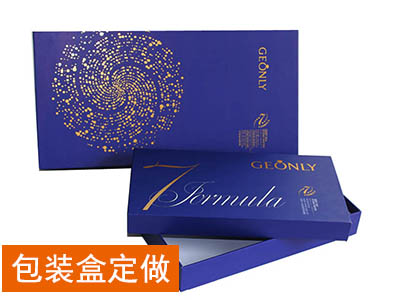 广州定做包装盒哪家质量好？