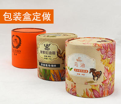 圆筒纸盒怎么定做？