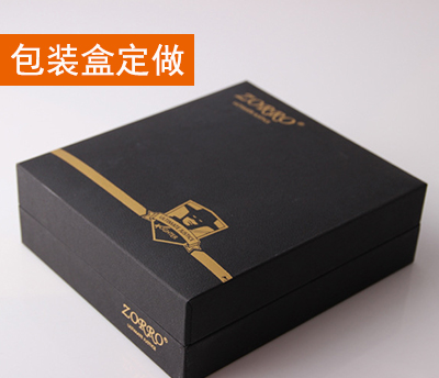 黑色的盒子哪里印刷专业一点？