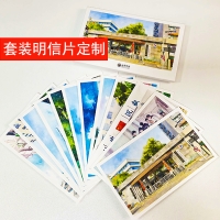 文创周边明信片印刷