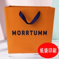 商业手挽纸袋定制